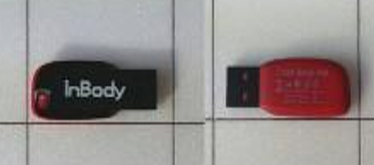 Spare parts - USB InBody memory stick (E02202002)