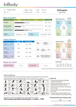 Load image into Gallery viewer, InBody Result Sheets (Qty: 1000 sheets*)